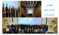 انتخاب پژوهشگر برتر از گروه داخلی دانشگاه جناب آقای دکتر محسن رجب نیا فوق تخصص گوارش  کبد